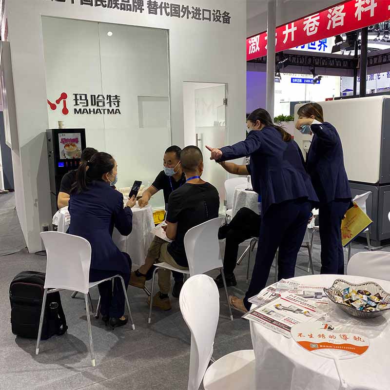 Shenzhen Industrial Machine Tool Exhibition