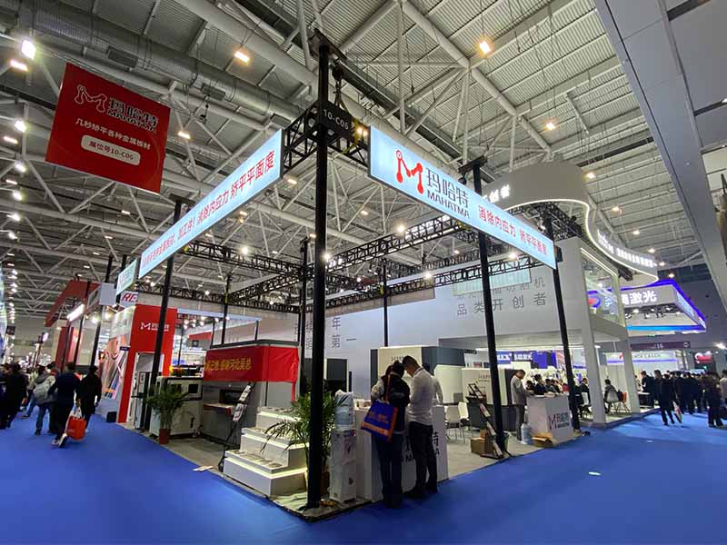 Wuhan International Machine Tool Exhibition 2.jpg
