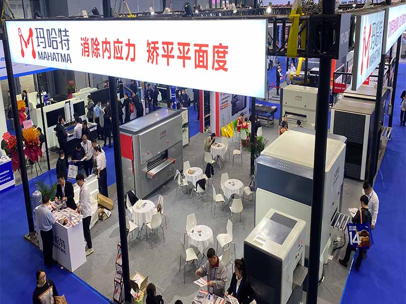Wuhan International Machine Tool Exhibition 4.jpg