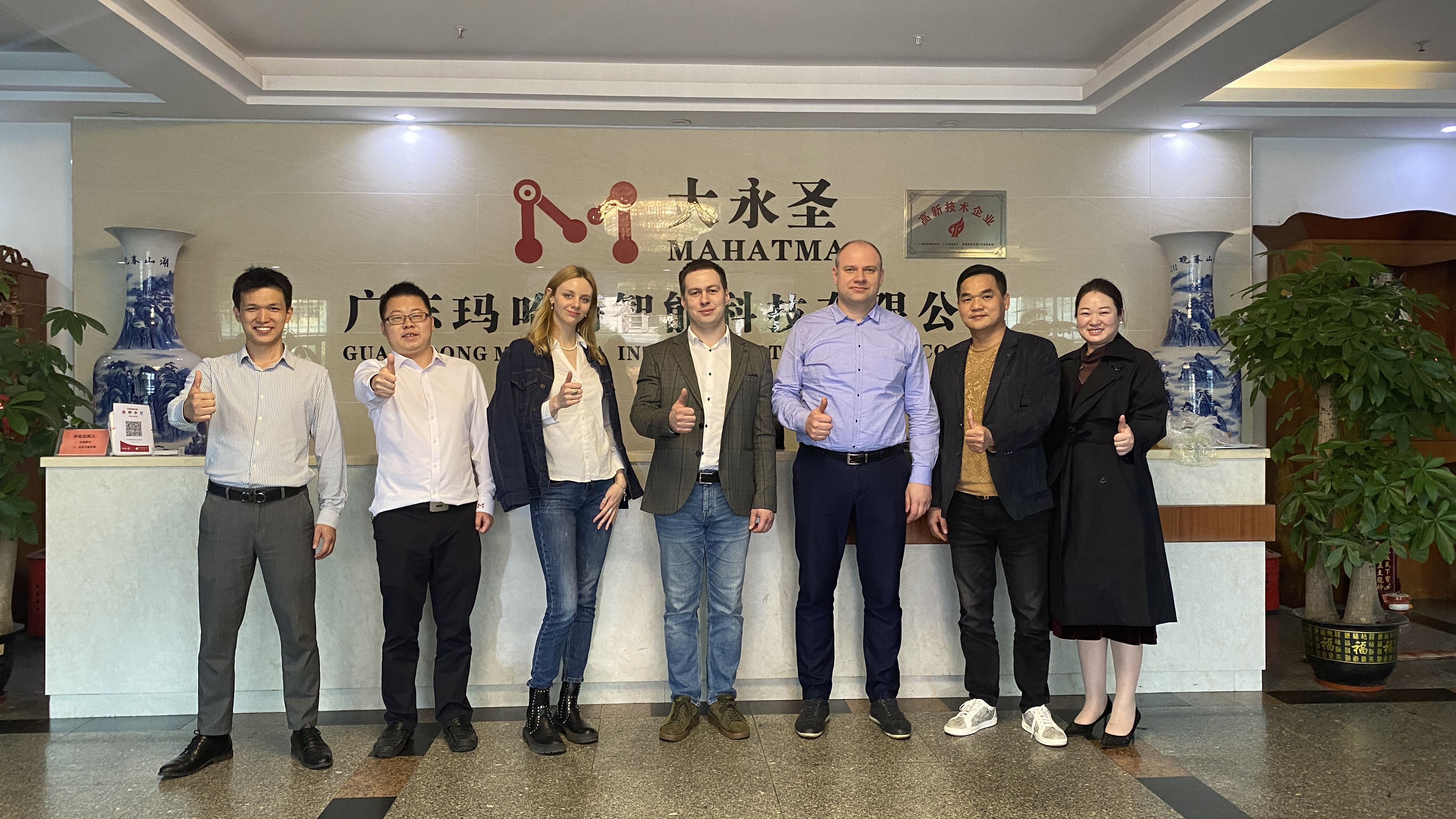 PCB leveling machines PCB leveling machines