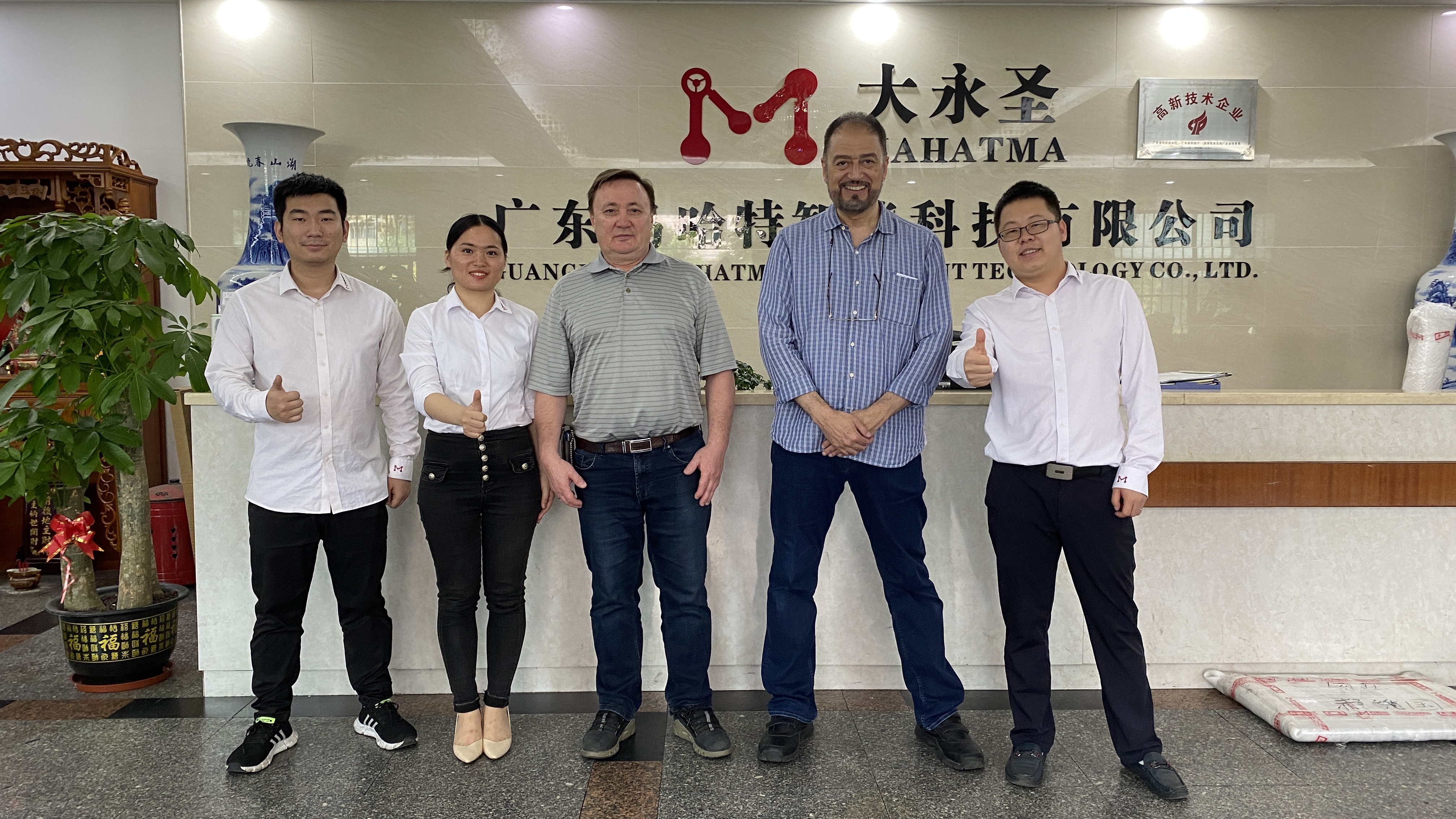 Hindi kinakalawang na asero leveling machine