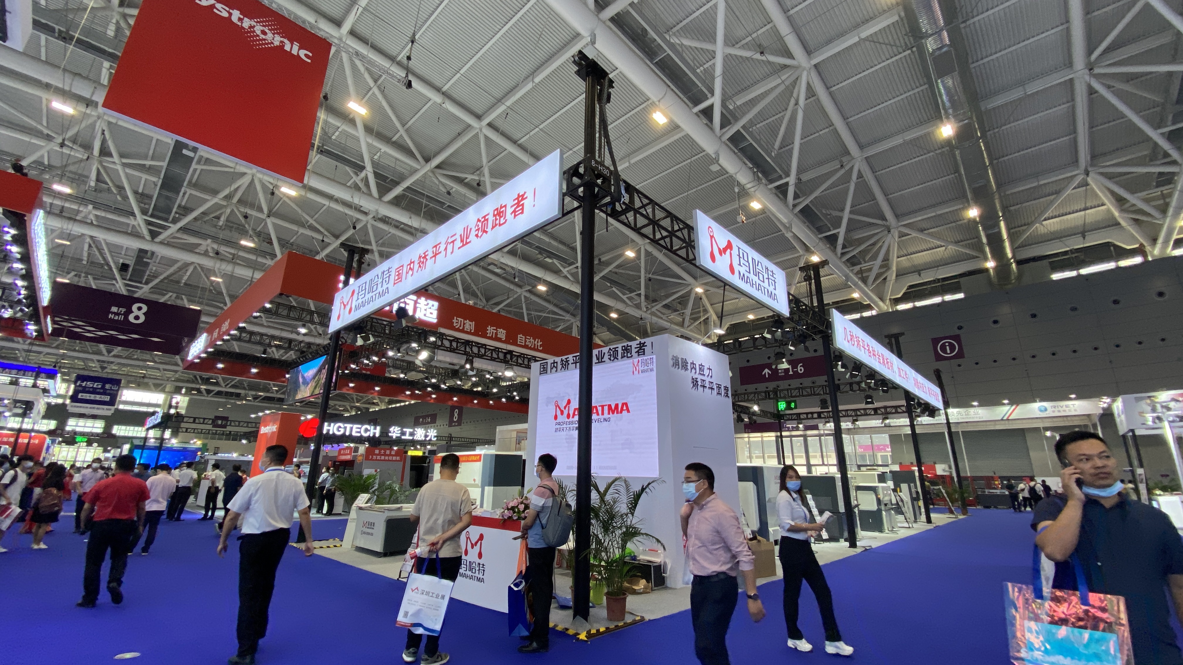 Metal leveling machine manufacturer Metal leveling machine manufacturer