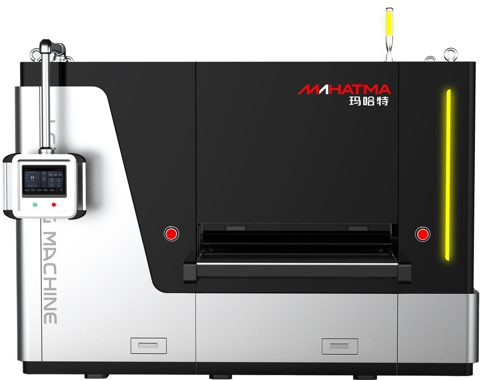 MAHATMA Precision Leveling Machine: The Ultimate Solution for High‑Accuracy Sheet Metal Flatness