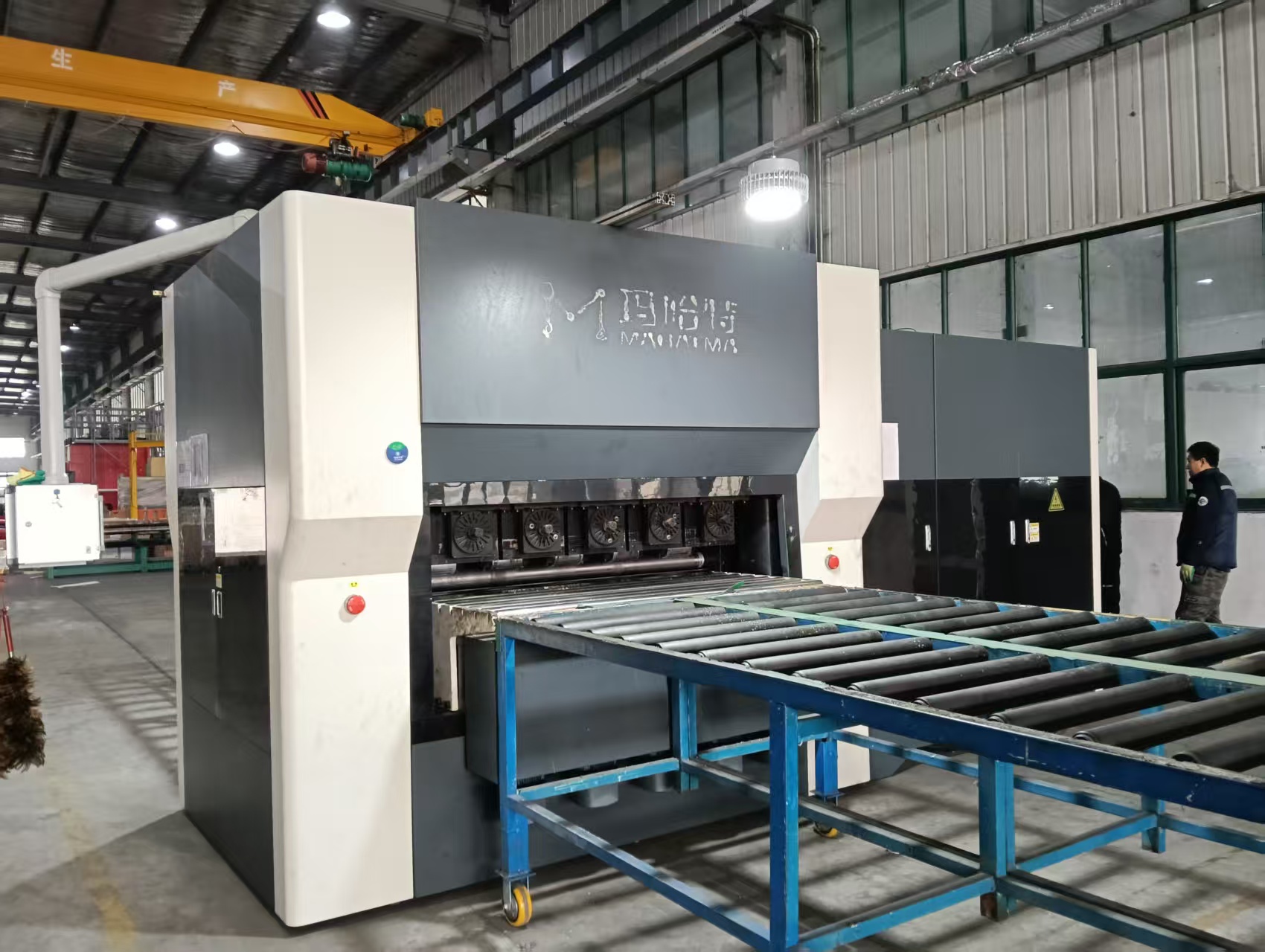 MAHATMA Precision Metal Leveling Machine: The Ultimate Solution for Sheet Metal and SS Processing