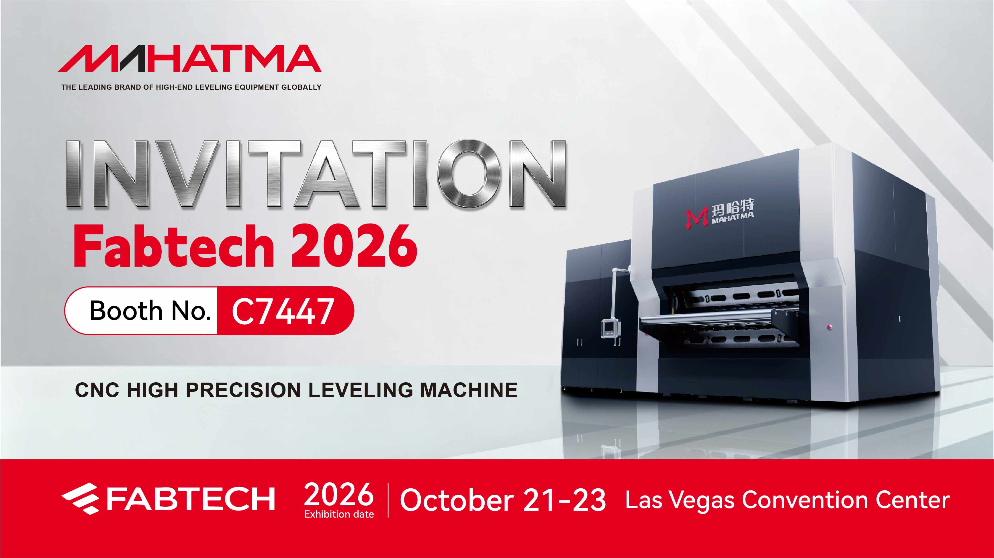 MAHATMA at FABTECH 2026: Booth C7447, Las Vegas | MAHATMA