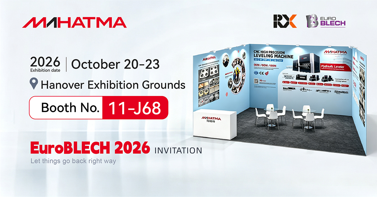 MAHATMA Invites You to EuroBLECH 2026 | Booth 11-J68 | MAHATMA