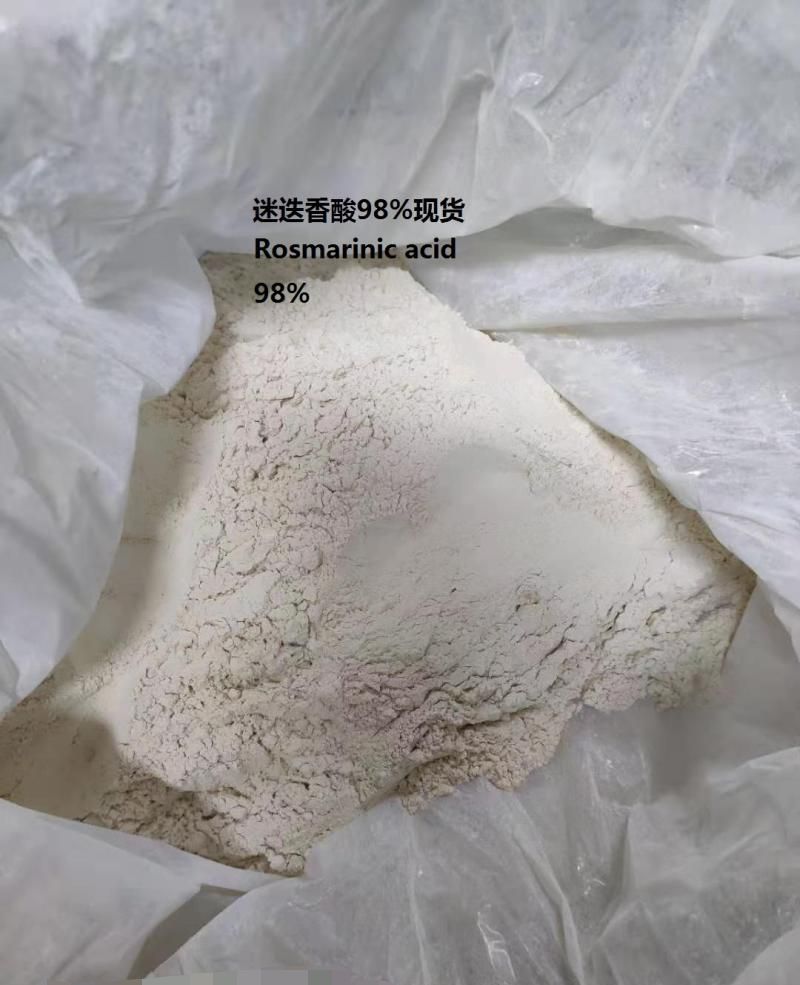 Rosmarinic acid