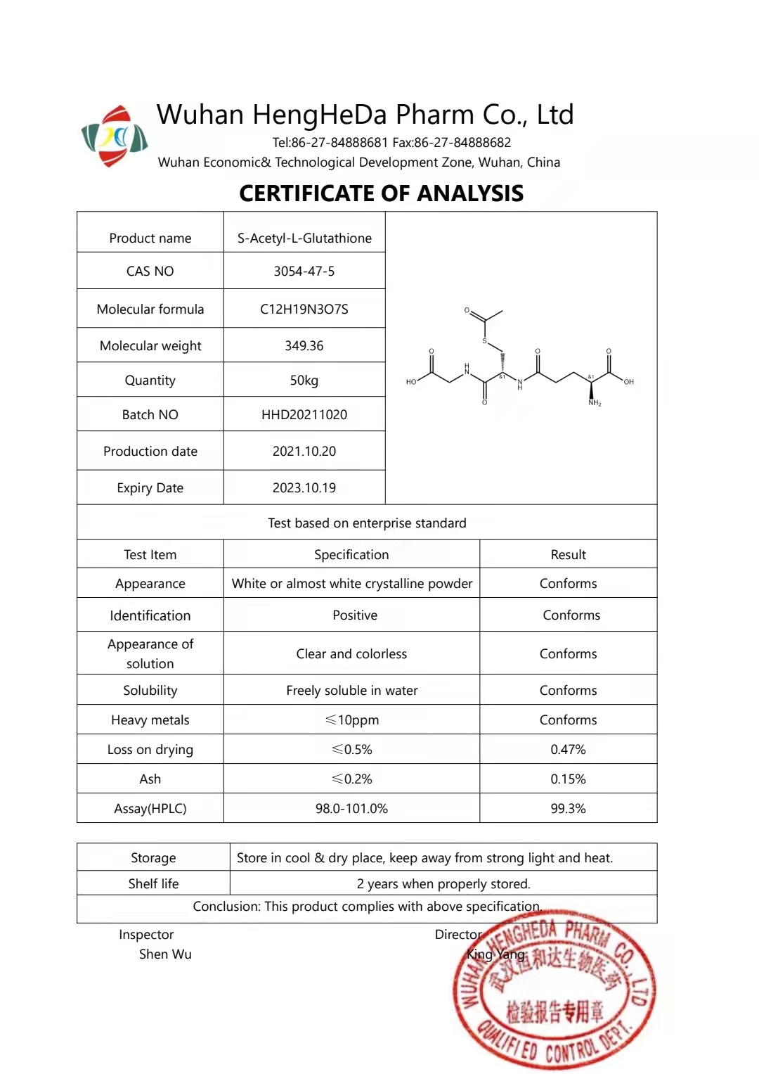 S-Acetylglutathione CAS 3054-47-5