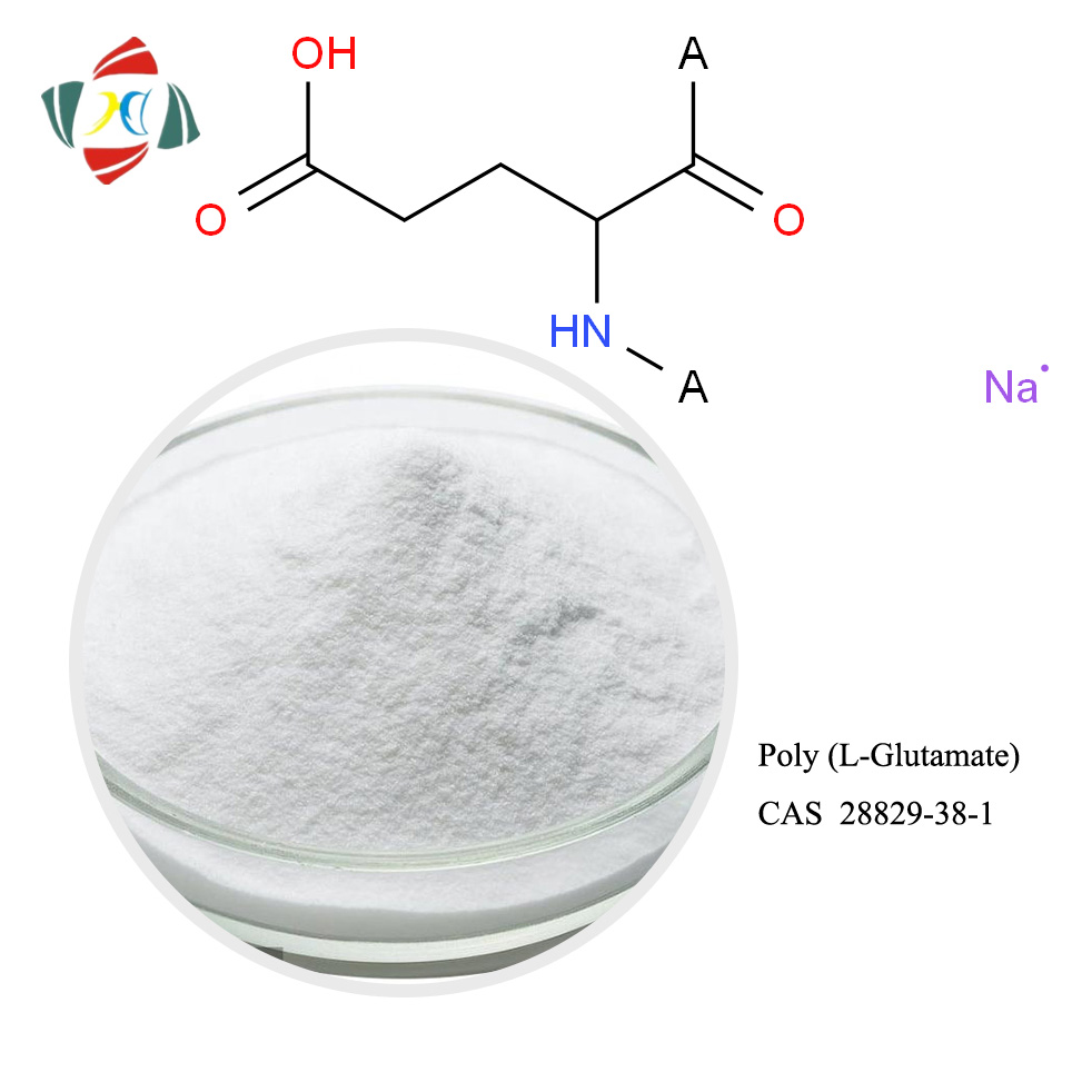 武漢HHD高品質ファクトリーサプライポリ（L-グルタミン酸）CAS 28829-38-1