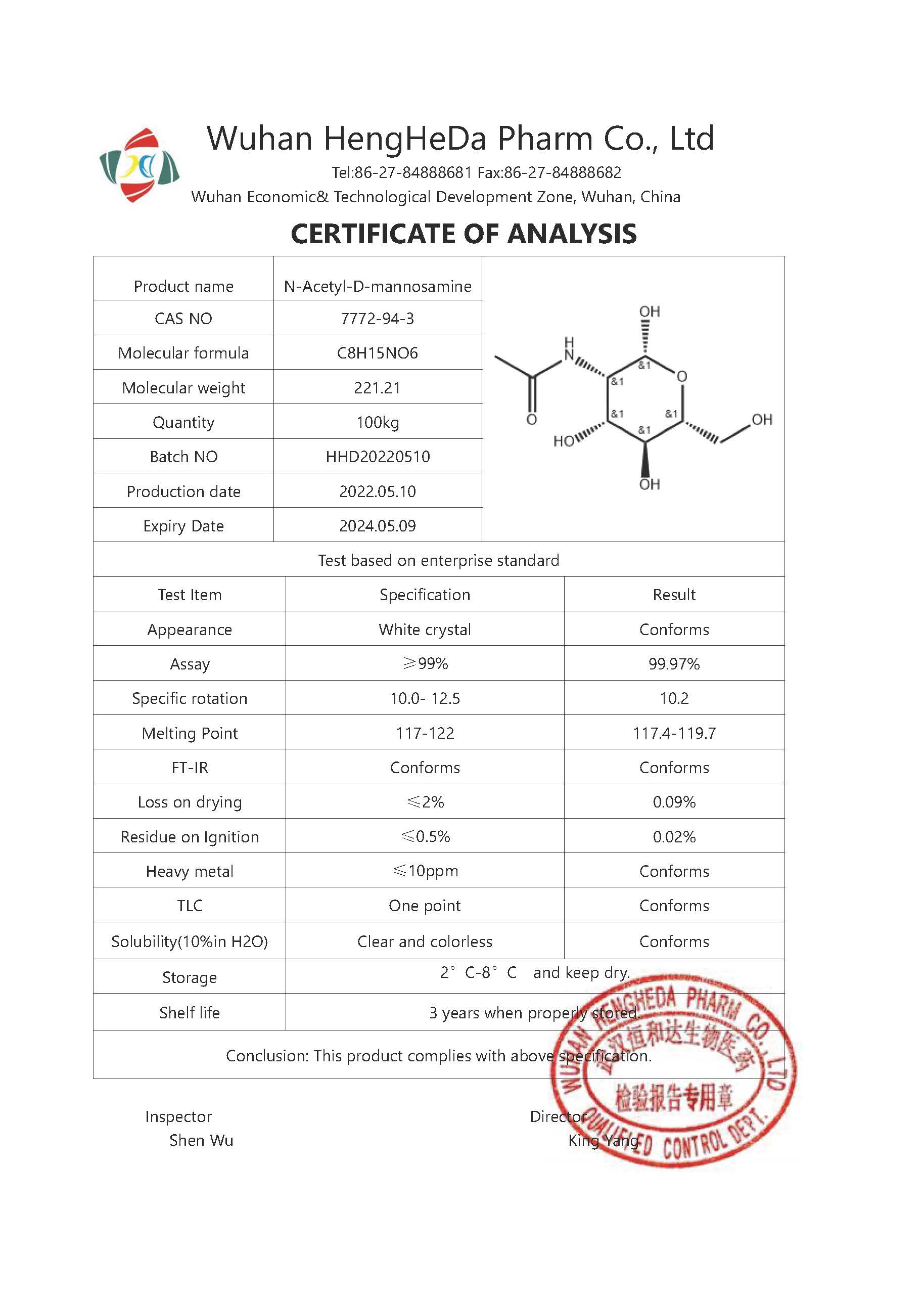 Китай N-ацетил-D-маннозамин CAS 7772-94-3, производитель