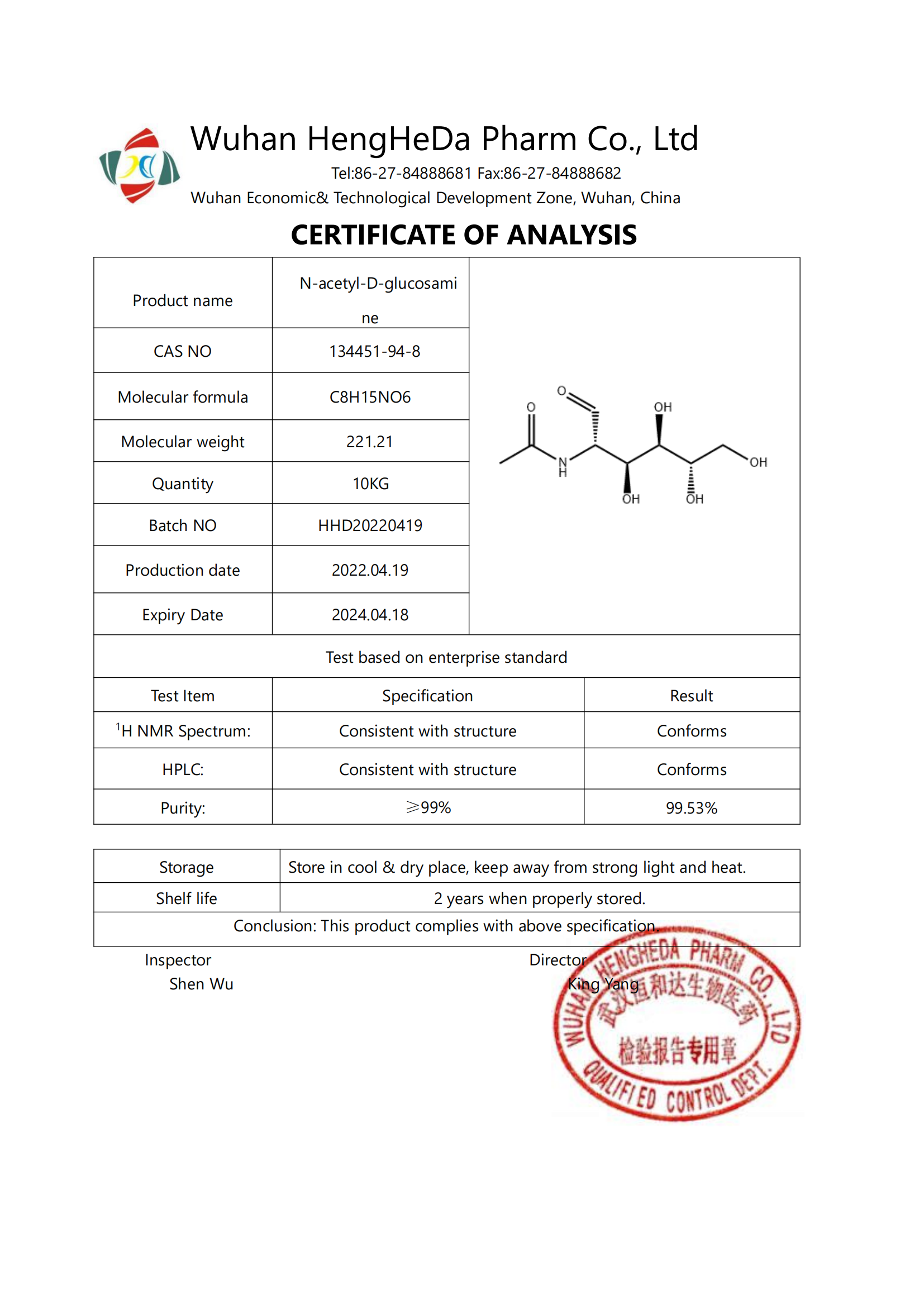 High Quality N-ACETYL-D-GLUCOSAMINE CAS 134451-94-8