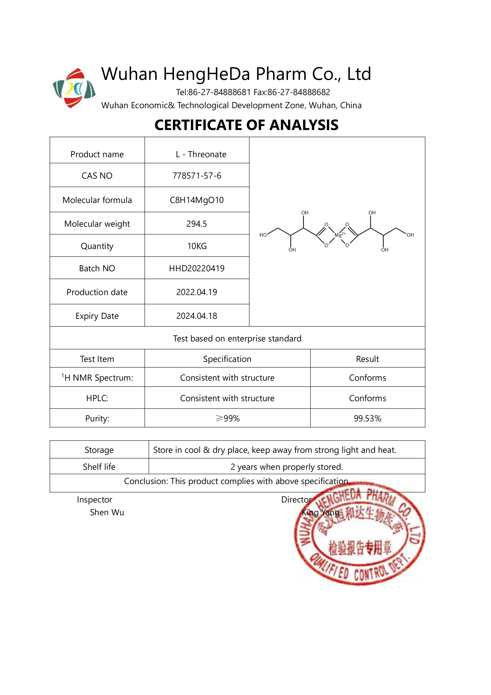 Magnesium L-Threonate CAS 778571-57-6