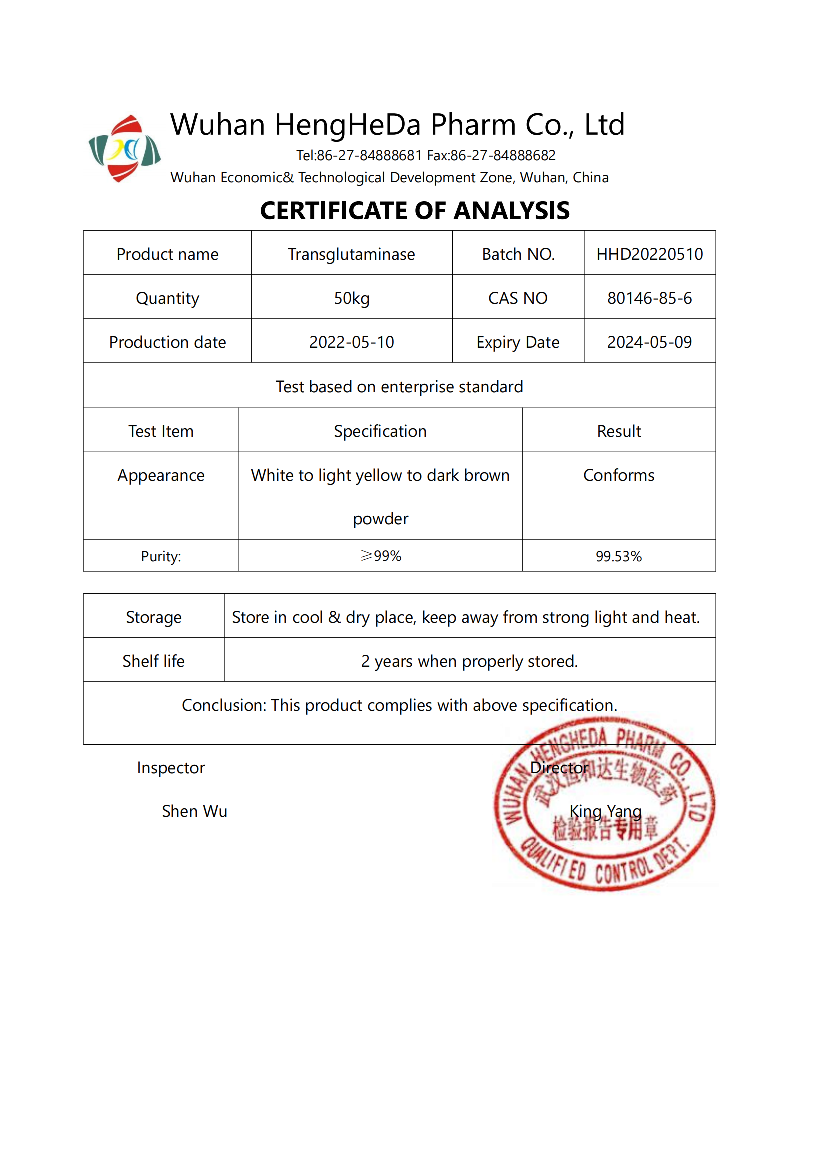 Китай Заводская поставка высококачественной трансглютаминазы CAS 80146-85-6, производитель