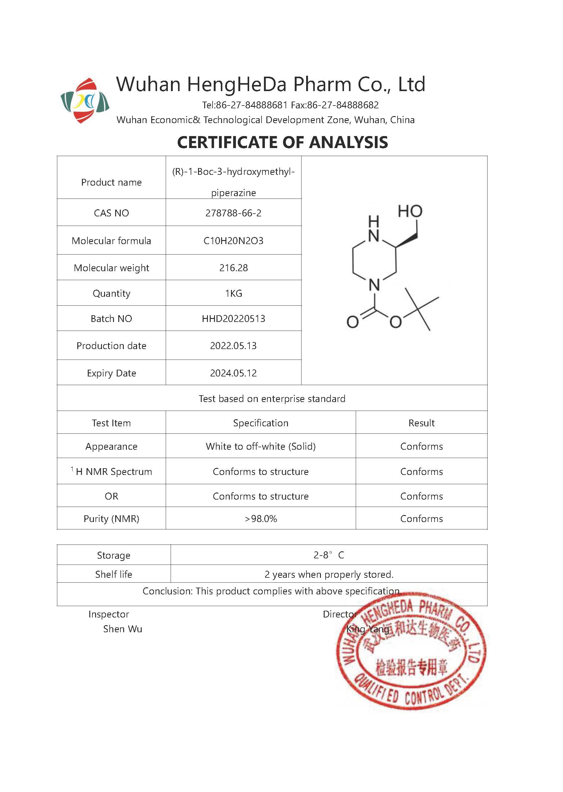 Китай (R)-4-N-Boc-2-гидроксиметилпиперазин CAS 278788-66-2, производитель