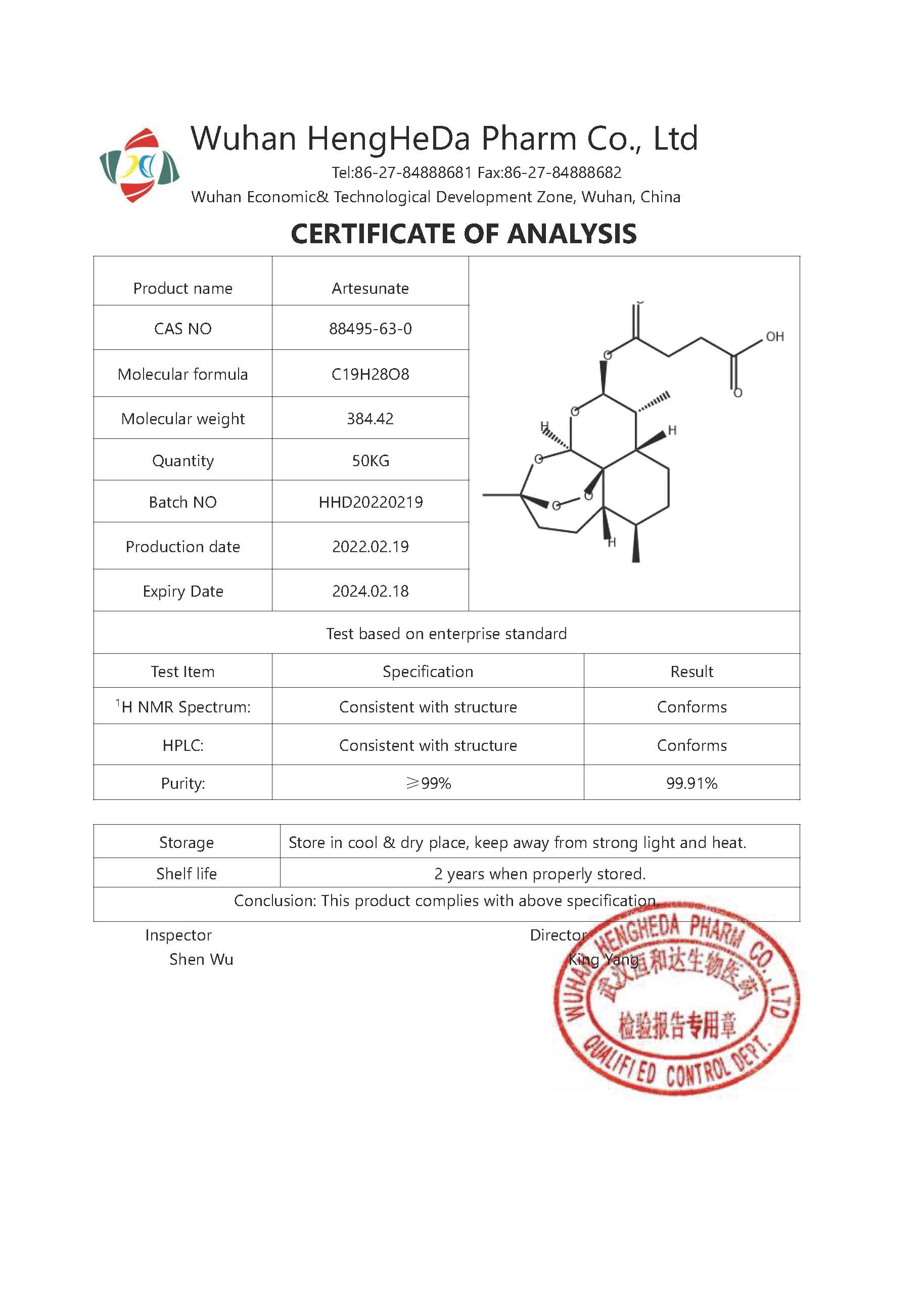 Китай Заводская поставка высокого качества Artesunate CAS 88495-63-0, производитель