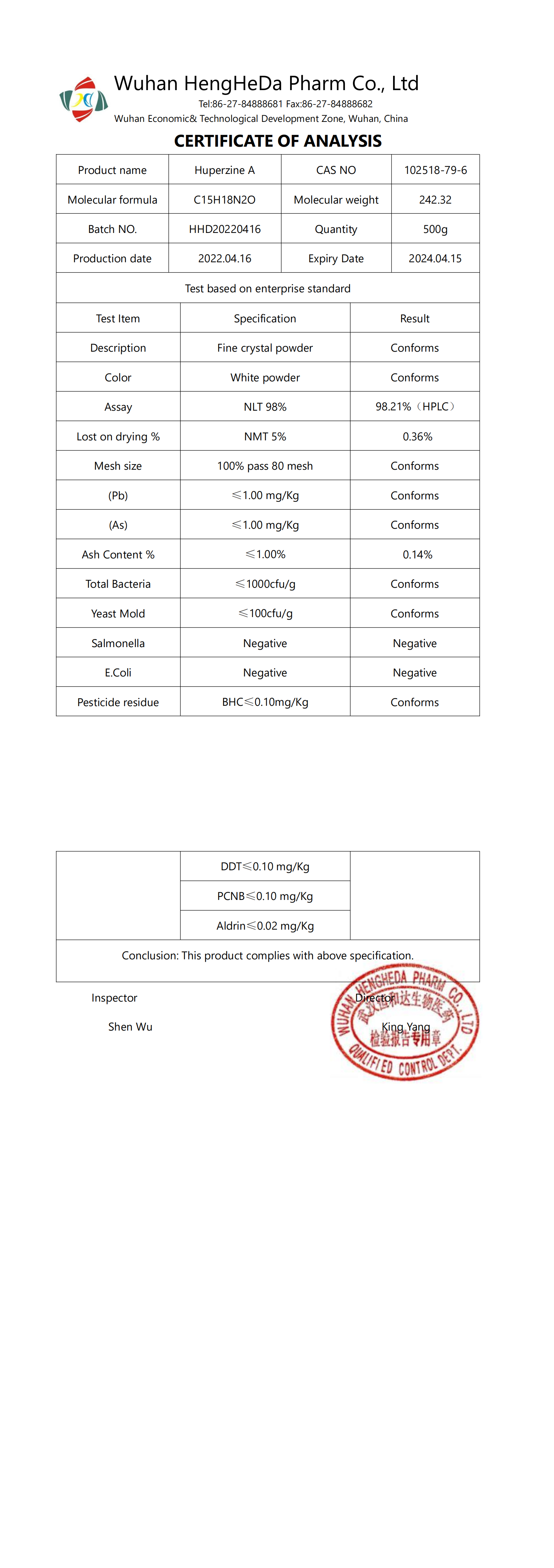 Китай Заводская поставка высокого качества (-)-Huperzine A CAS 102518-79-6, производитель