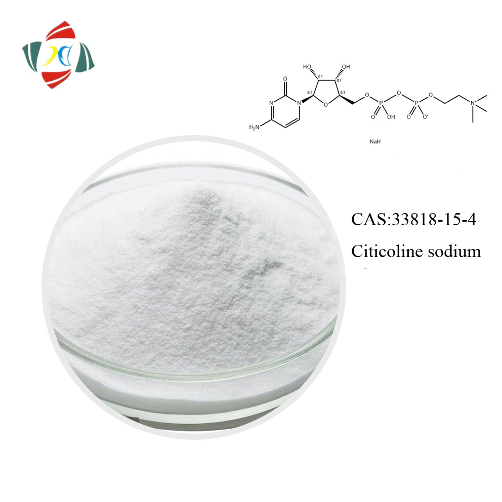 Citicoline sodium CAS 33818-15-4 Brain Enhancement