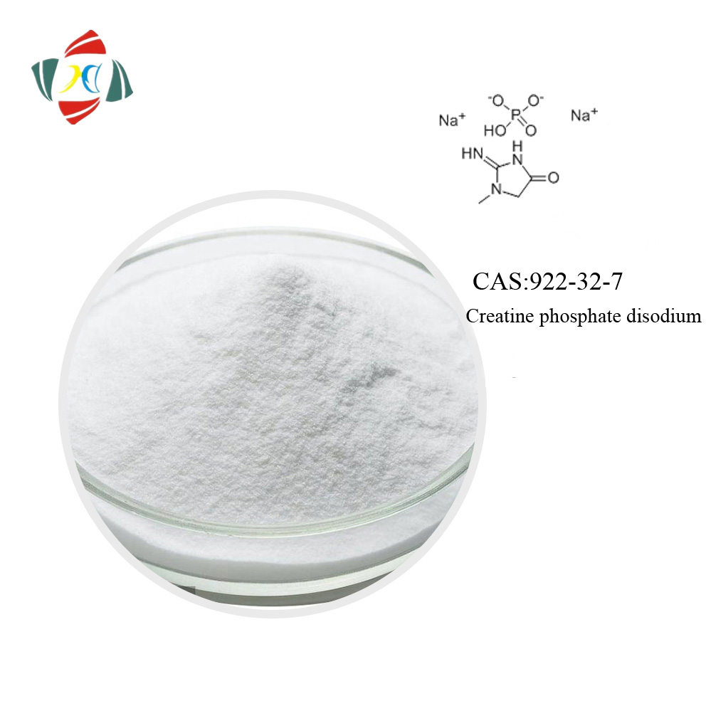 Китай Креатинфосфат натрия CP CAS 922-32-7, производитель
