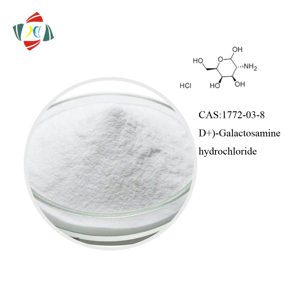 Китай D(+)-галактозамин гидрохлорид CAS 1772-03-8, производитель