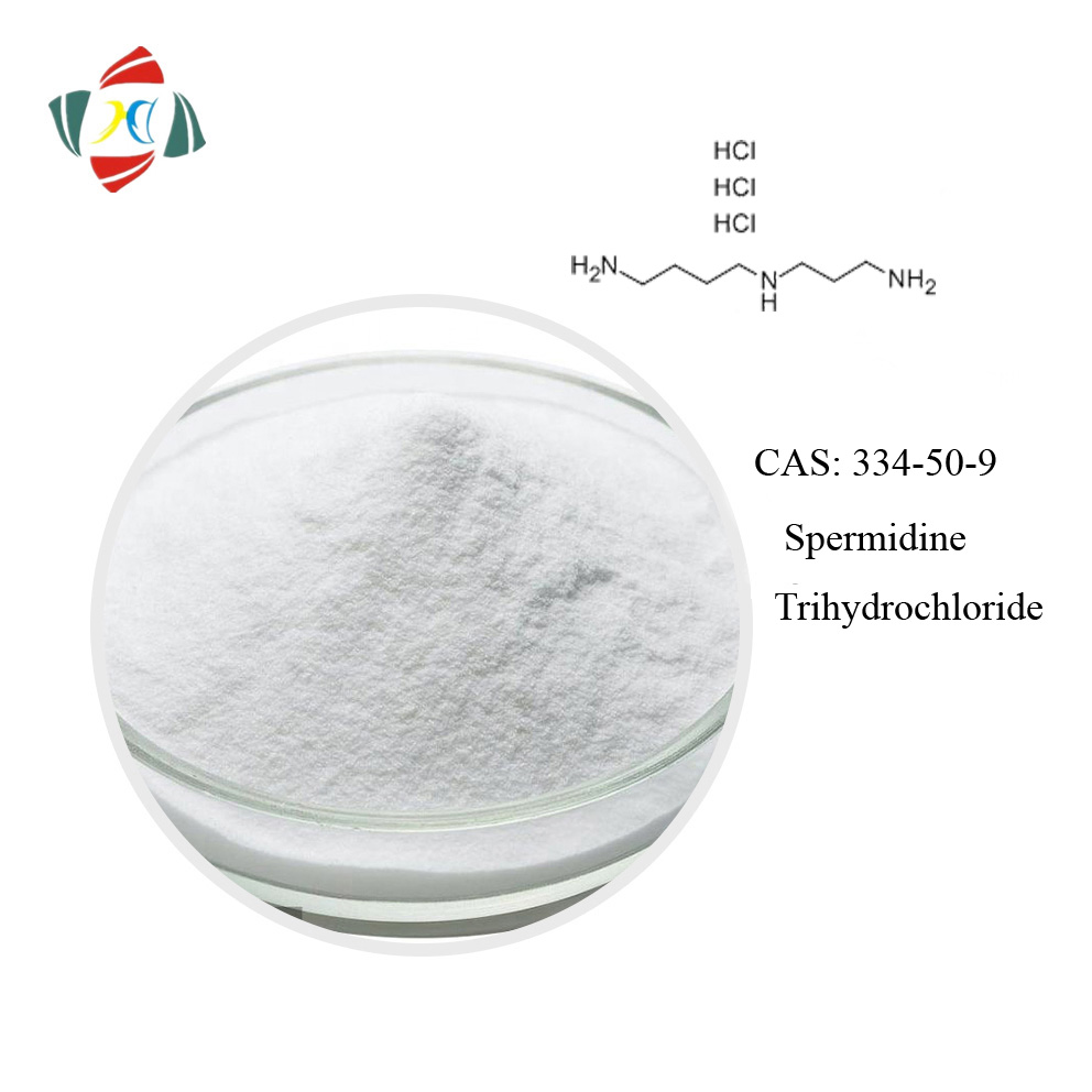 ثلاثي هيدروكلوريد سبيرميدين CAS: 334-50-9