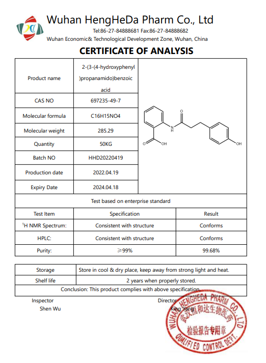 Китай Заводская поставка дигидроавенатина CAS 697235-49-7, производитель