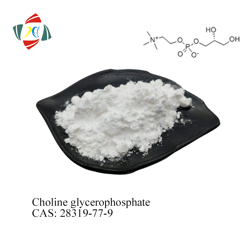 Alpha GPC (choline alfoscerate) CAS 28319-77-9