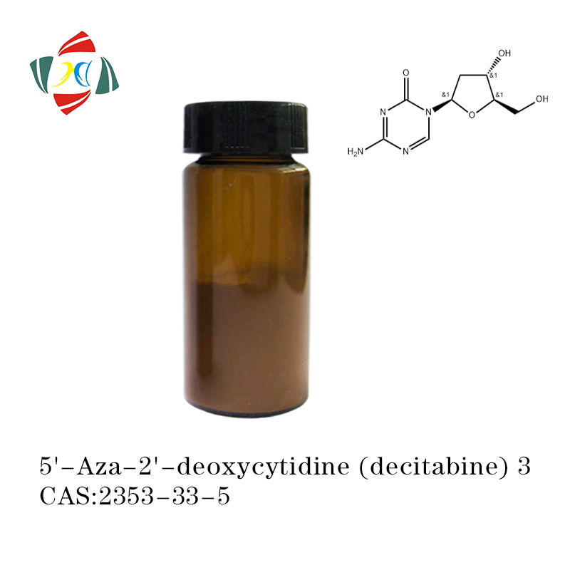 5-Aza-2′-Deoxycytidine | Decitabine CAS 2353-33-5