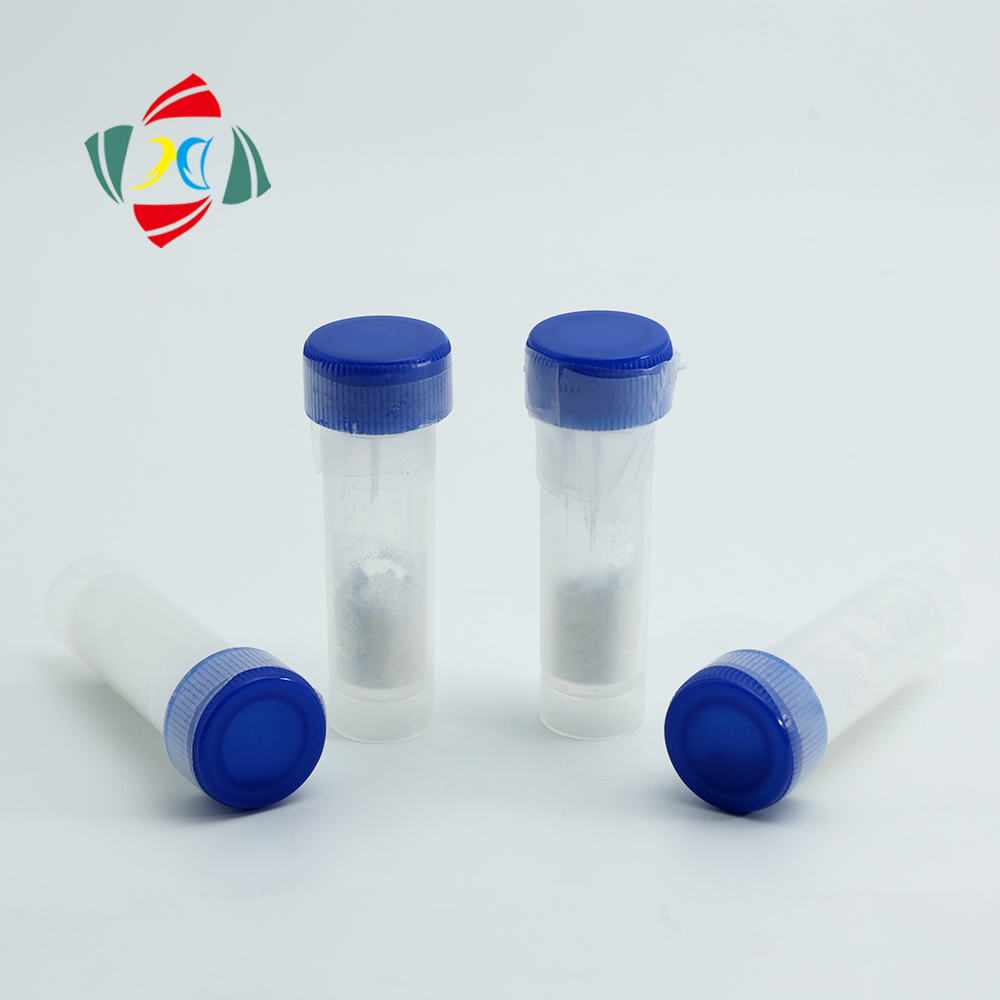 GB-115 (CAS 678996-63-9) | Pharmaceutical Intermediate Supplier |Wuhan hengheda Pharm