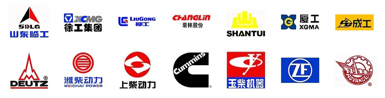 XCMG Spare Parts