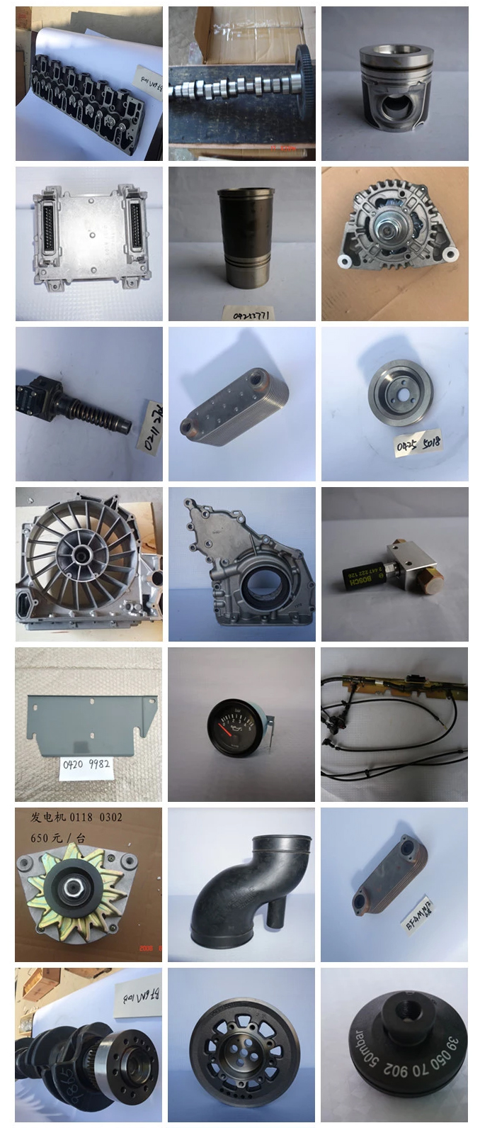 DEUTZ Spare Parts