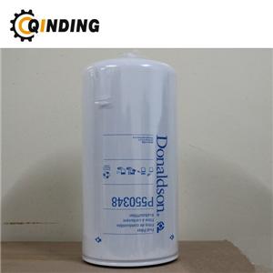 Reemplazo para elemento de filtro de cartucho de aceite hidráulico Baldwin PT8487
