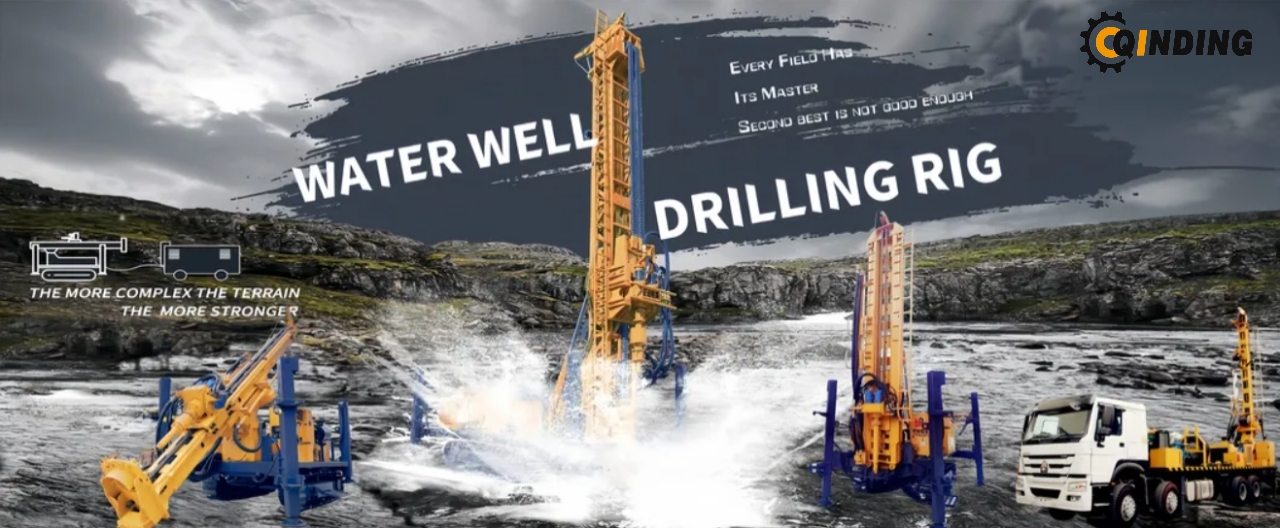 Water Well Drilling Rig
