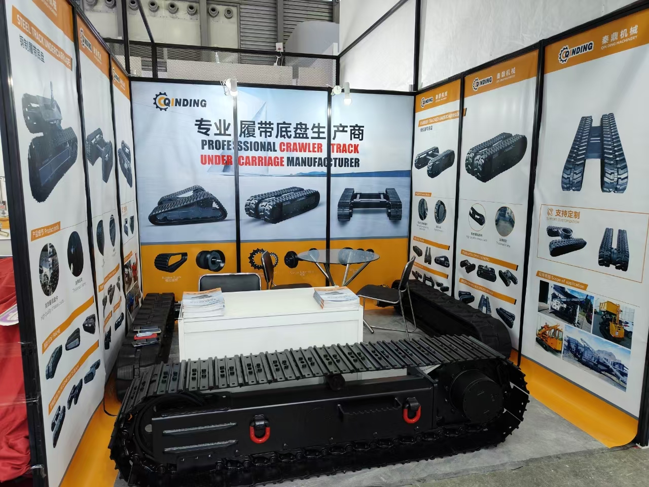 Qinding Machinery Tools (Shandong) Co., Ltd. Invites You to Attend the 3rd China (Jiangxi) International Green Mining Expo 2026