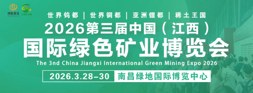 Excavator Spare Parts