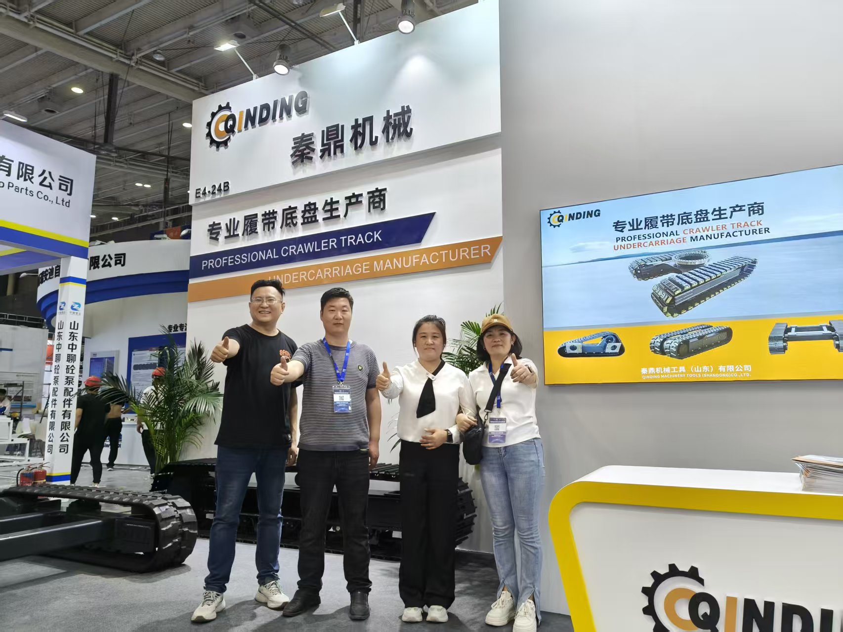 Excavator Spare Parts