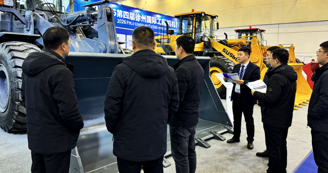 Qinding Machinery Attends the 4th Xuzhou International Construction Machinery Exhibition 2026