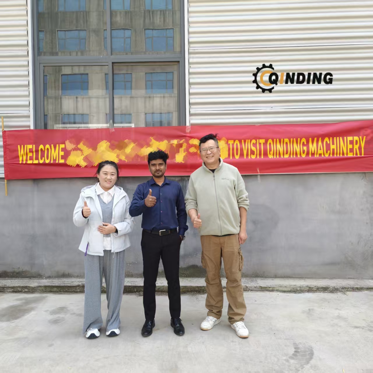 Qinding Machinery