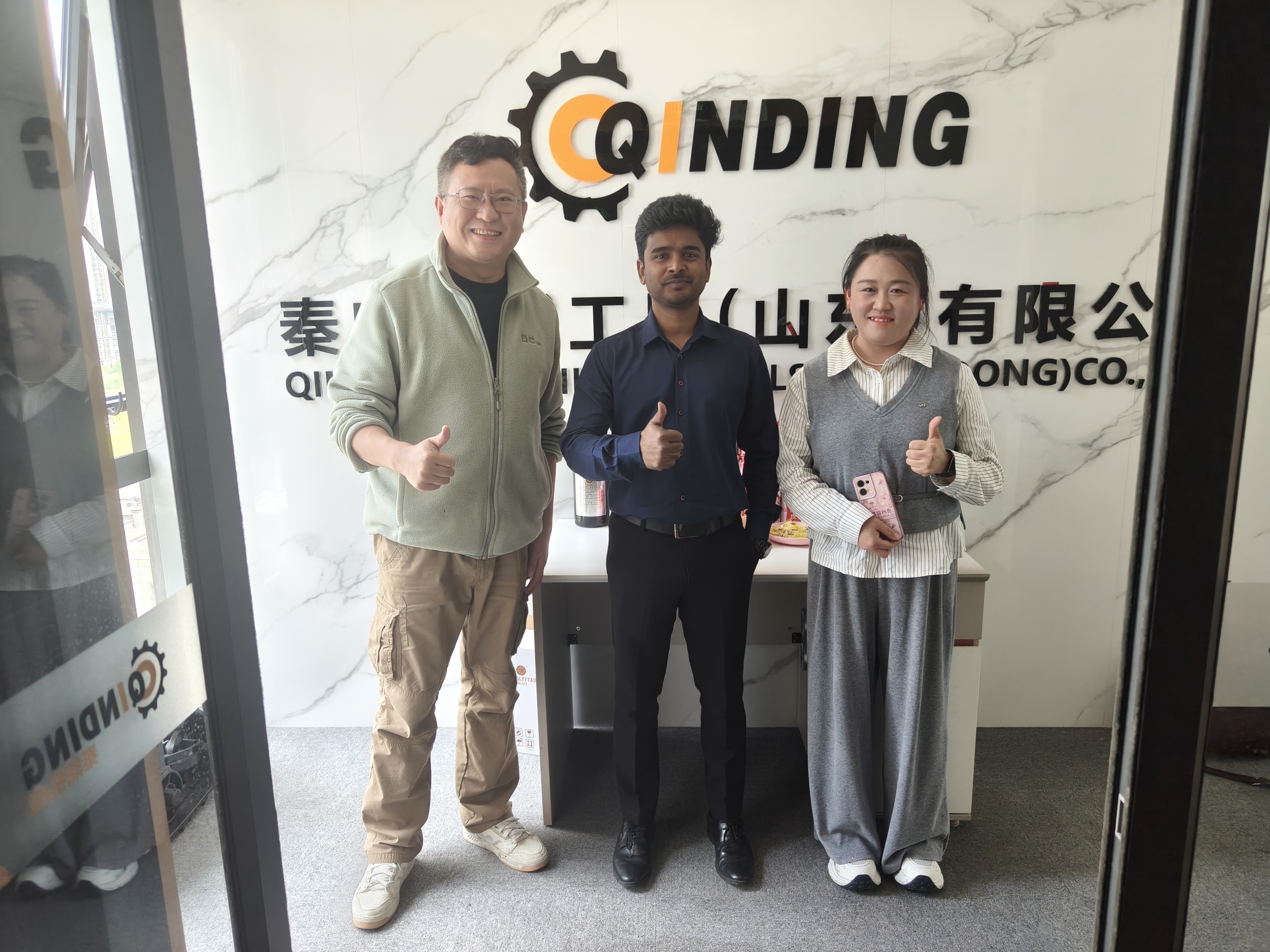 inspection and exchange