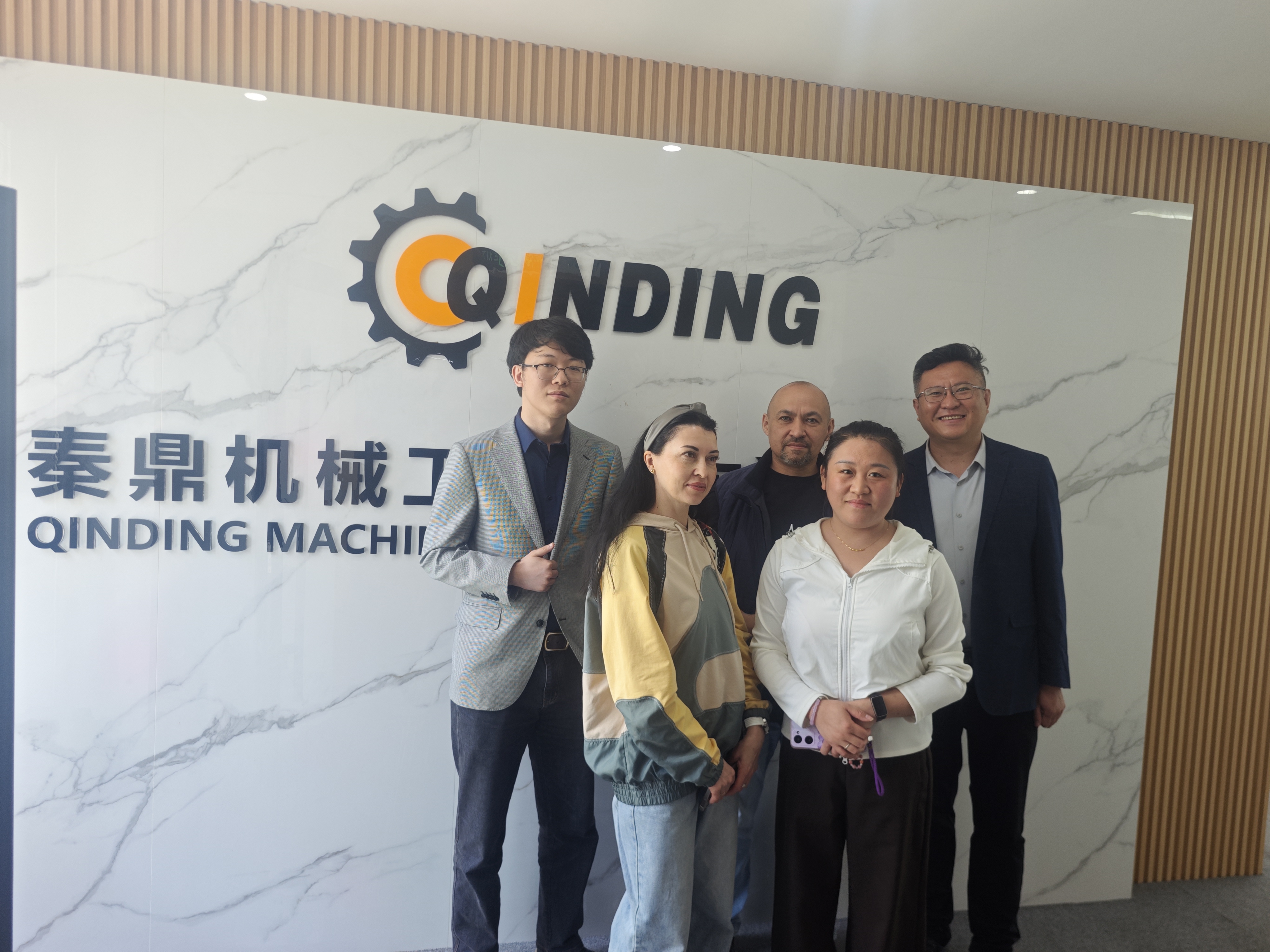 Qinding Machinery