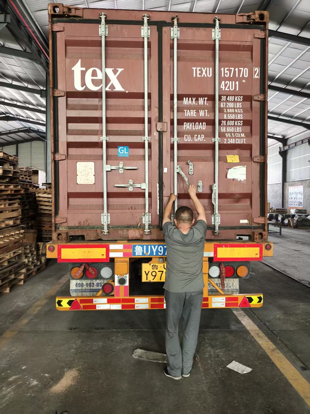 Qinding Machinery