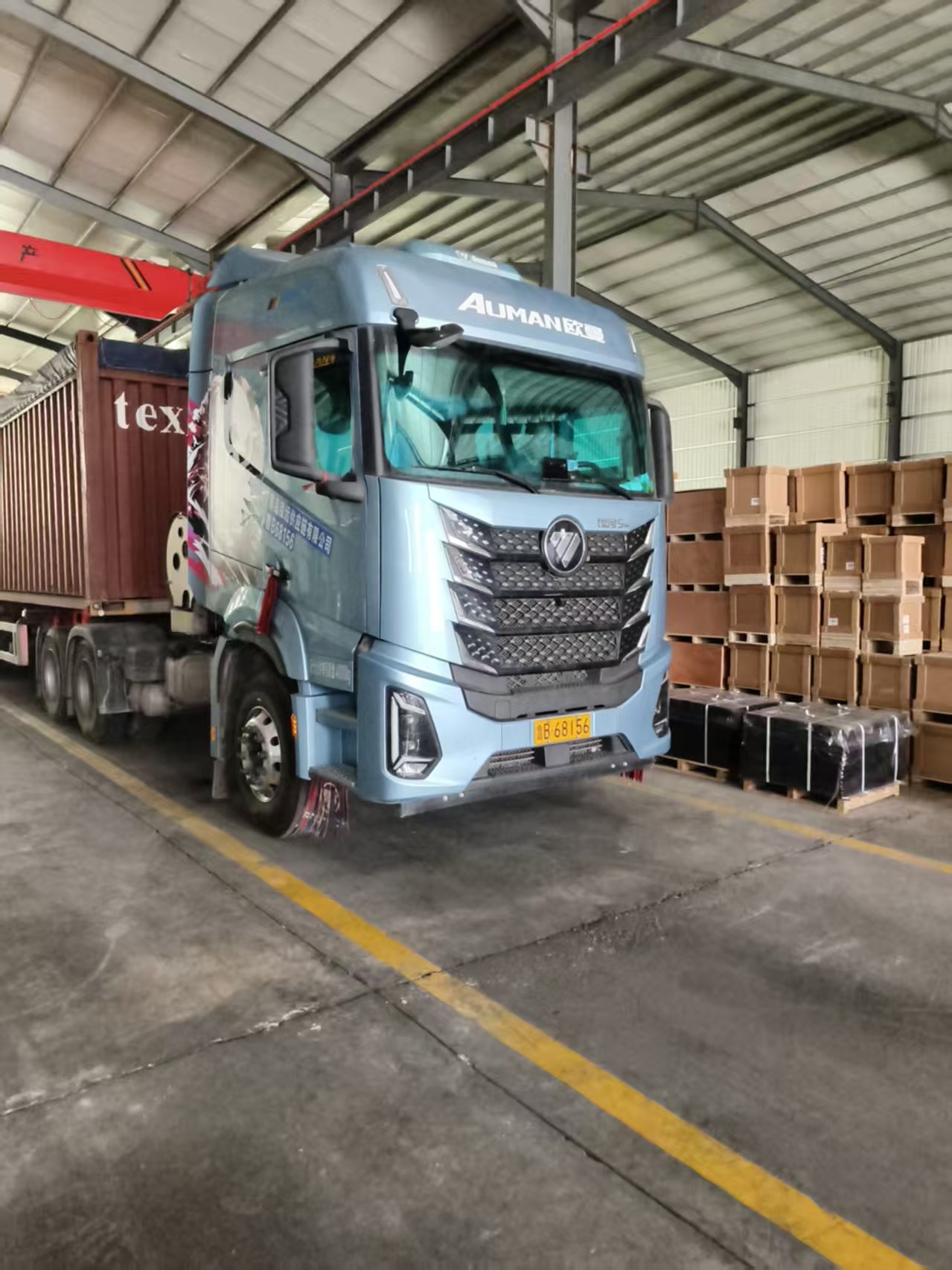 tracked chassis
