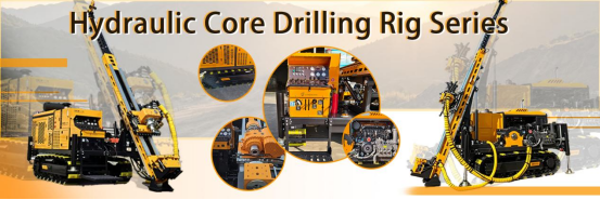 Qinding Machinery