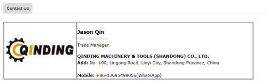 Geological Exploration Drilling Rig