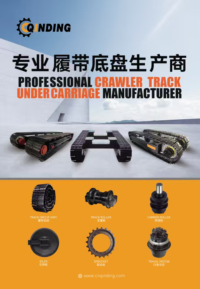 Zhengzhou Exhibition