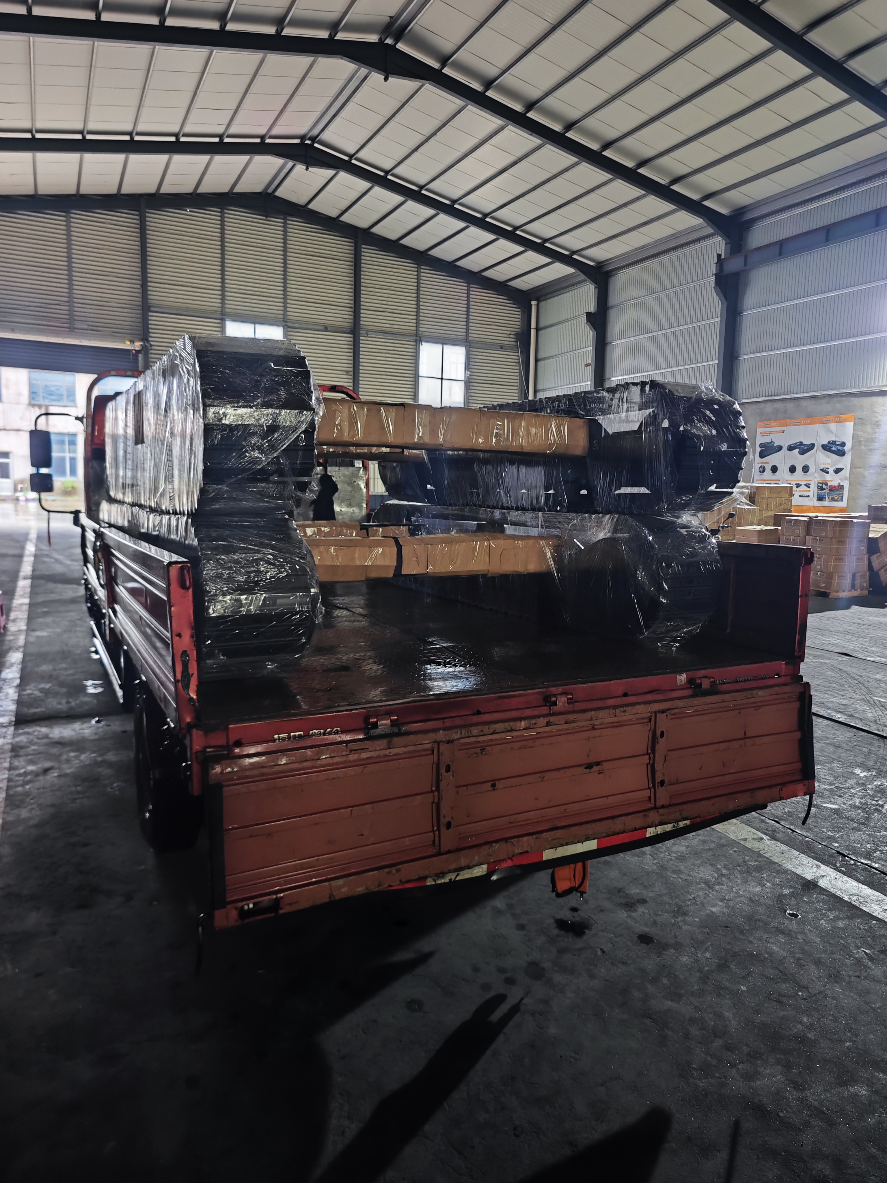 Qinding Machinery Qinding Machinery