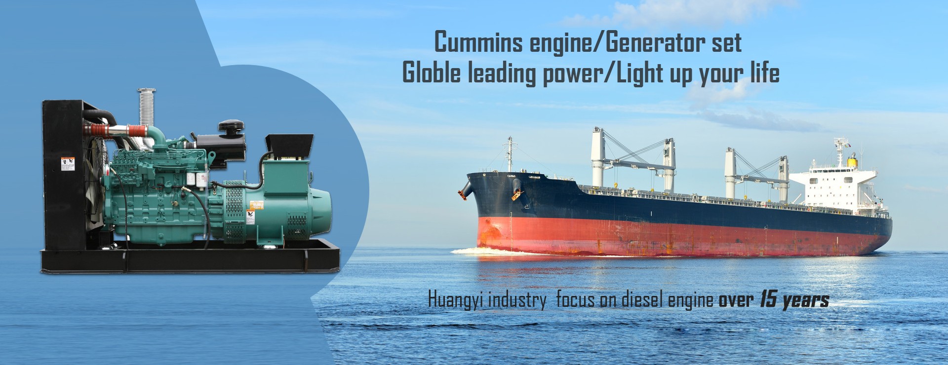 Cummins Engine assembly, Cummins Engine Parts, Cummins Gasket Kits