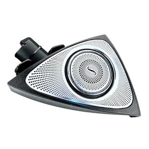 Mercedes Benz Speaker 3D Rotary Tweeter