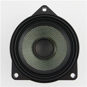 BMW Speakers Sound System Upgrade