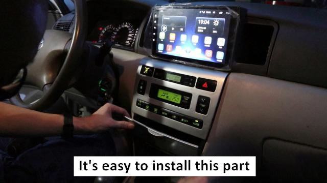 console console