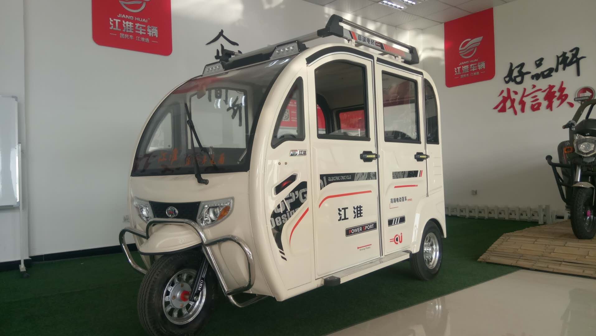 Китай Грузовой электрический 3-х колесный автомобиль, производитель